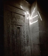 Spirit Door, Egypt, 1989, toned gelatin silver print, 12 x 10 inches